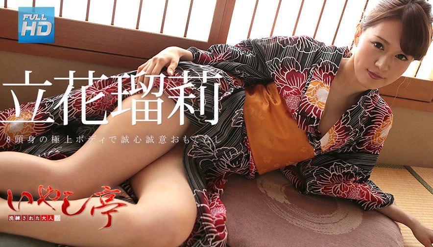 MVSD-282,MVSD-282 みづなれいの3穴レイプファン感謝祭