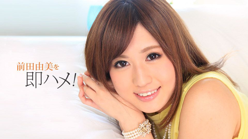 ROYD-143被贫乳同学蹭到后 忍不住诱惑后的无套SEX 伊织雏乃