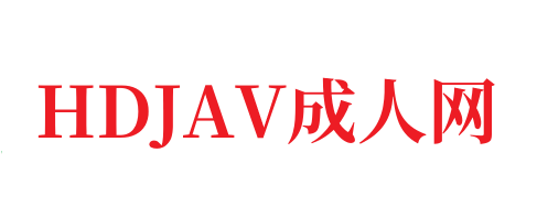 国产网站在线把臭弟弟逼到无人工地的墙角做爱,还是好怕有人来阿21-HDJAV